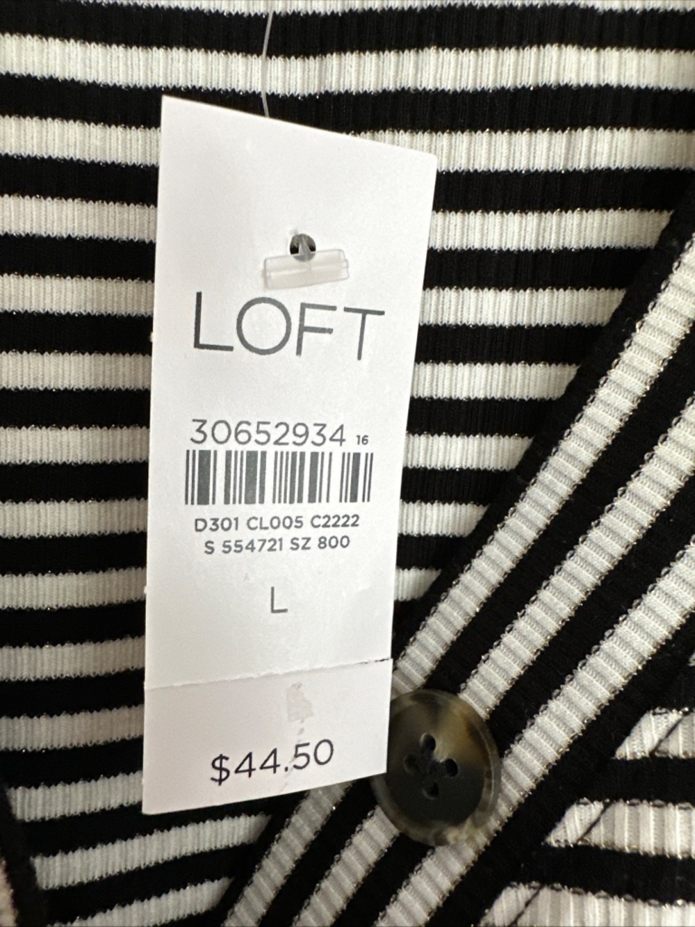 Loft ribbed VNeck Top - Picture 2 of 4